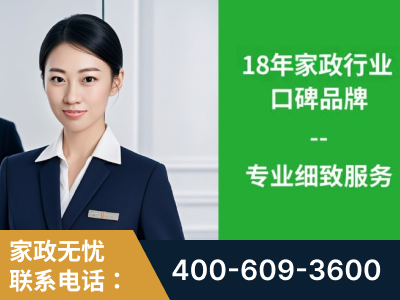 永州-企业展示图